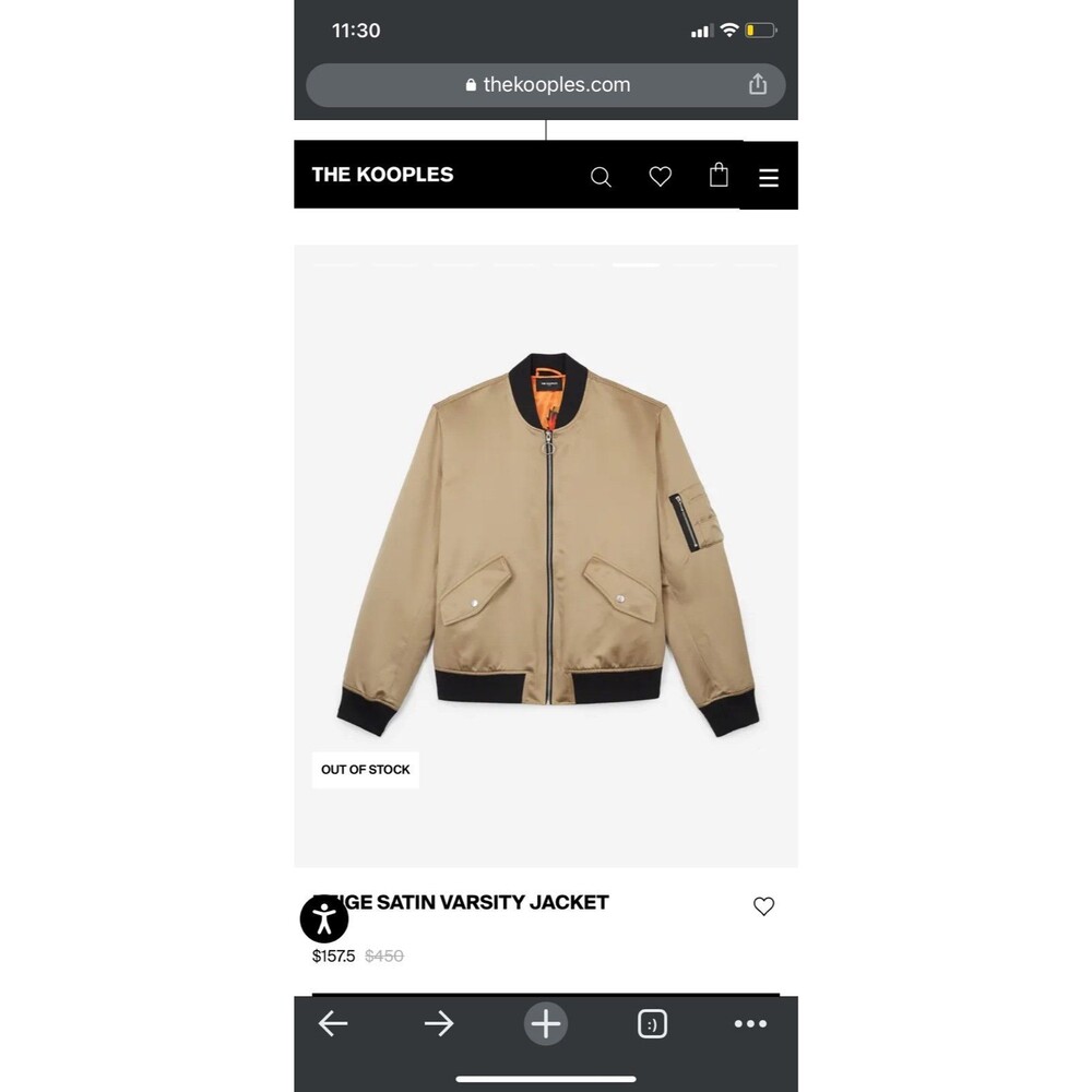 The Kooples Beige Satin Varsity Jacket